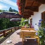 Guest house Helga 3*